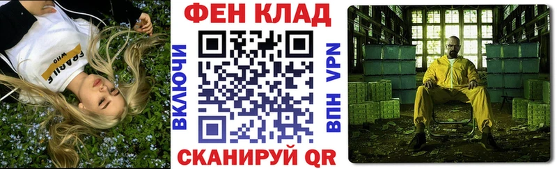 Amphetamine Premium  где купить   Лангепас 