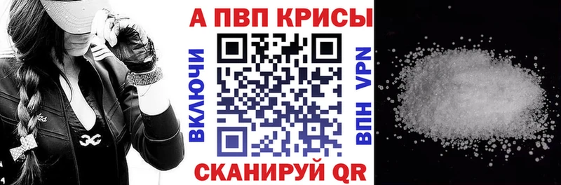 ссылка на мегу как войти  купить   Лангепас  А ПВП крисы CK 