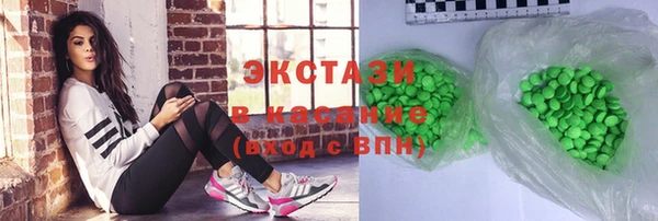 твердый Нижневартовск
