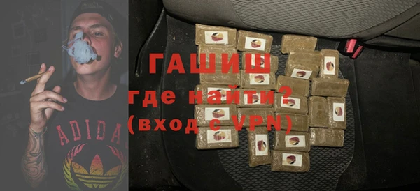 дистиллят марихуана Иннополис