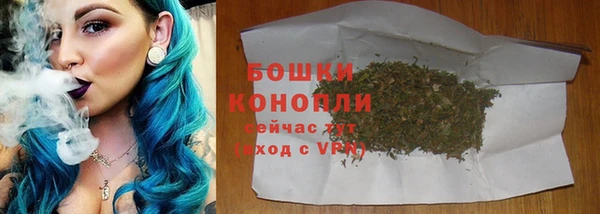 MESCALINE Зеленокумск