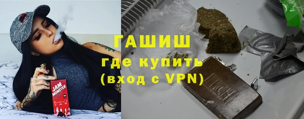 MESCALINE Зеленокумск
