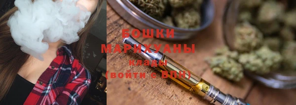 не бодяженный Инта