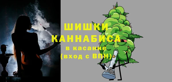 дистиллят марихуана Иннополис