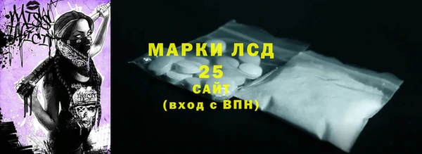 ешки Мурманск