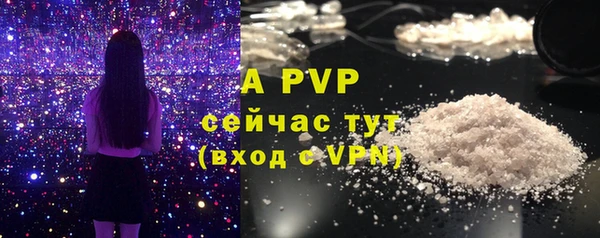 не бодяженный Инта
