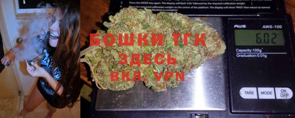 кокаин Инсар