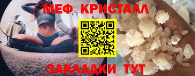 хмурый Жуковский