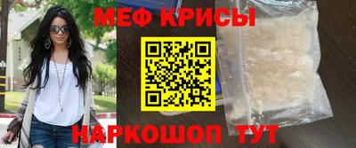 хмурый Жуковский