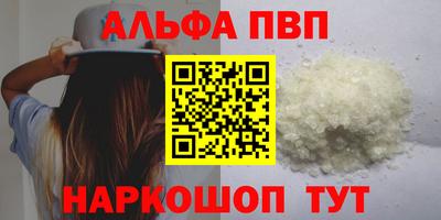 хмурый Жуковский