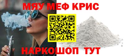 дистиллят марихуана Донецк