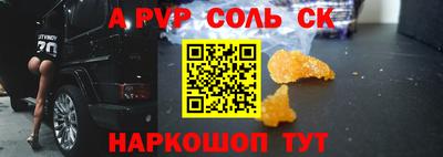 хмурый Жуковский