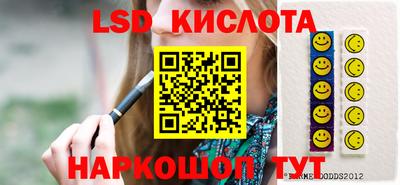 меф VHQ Дубна
