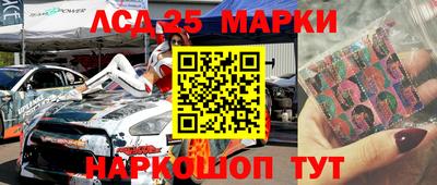 каннабис Заволжье