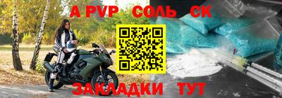 хмурый Жуковский