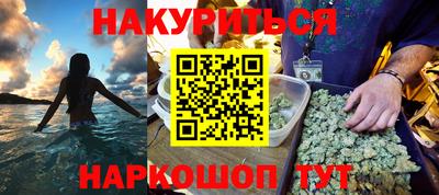 хмурый Жуковский