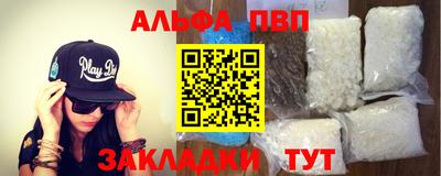 хмурый Жуковский