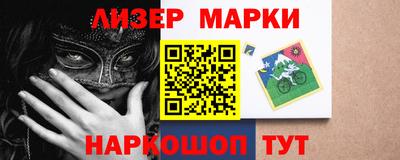 хмурый Жуковский