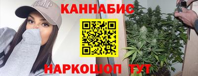 кокаин колумбия Заводоуковск