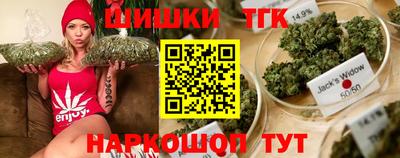 хмурый Жуковский