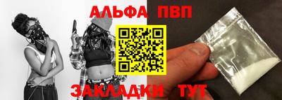 кокаин колумбия Заводоуковск