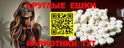 кокаин колумбия Заводоуковск