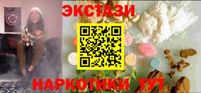 кокаин колумбия Заводоуковск