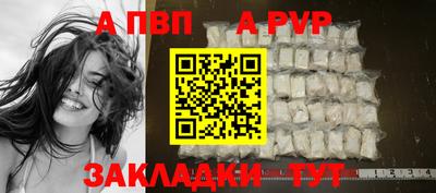 кокаин колумбия Заводоуковск