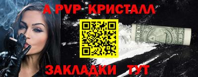кокаин колумбия Заводоуковск