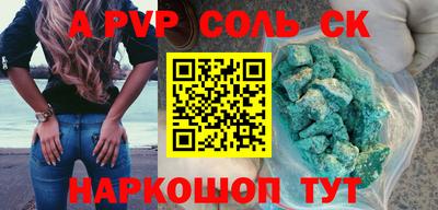 кокаин колумбия Заводоуковск