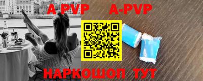каннабис Заволжье