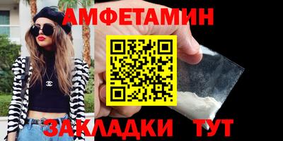 хмурый Жуковский