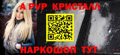 хмурый Жуковский