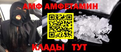 хмурый Жуковский