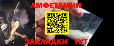 хмурый Жуковский