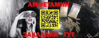 хмурый Жуковский