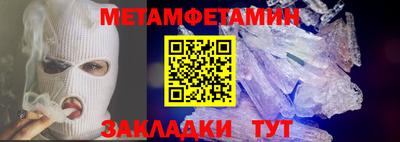 хмурый Жуковский