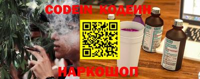 каннабис Заволжье