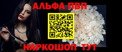 мдпв Нальчик