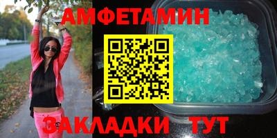 mix Нарткала