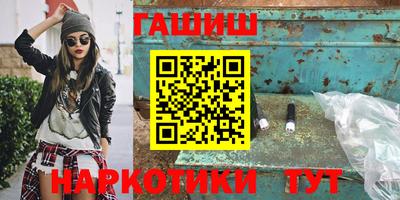 кокаин колумбия Заводоуковск