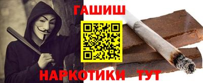 кокаин колумбия Заводоуковск