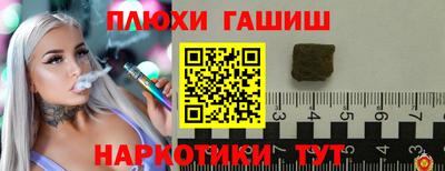 кокаин колумбия Заводоуковск
