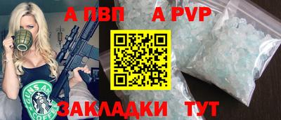 кокаин колумбия Заводоуковск