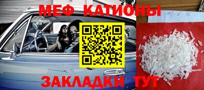 кокаин колумбия Заводоуковск