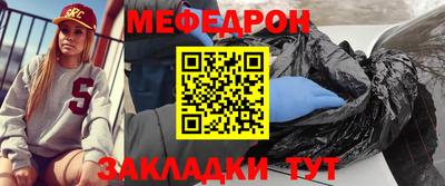 каннабис Заволжье