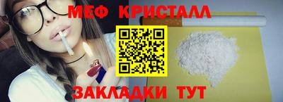 кокаин колумбия Заводоуковск