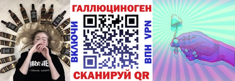 Псилоцибиновые грибы Psilocybine cubensis  Лангепас 