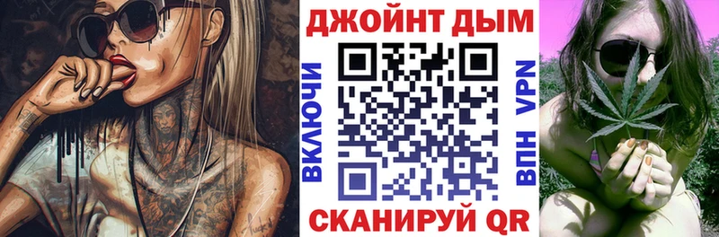 МАРИХУАНА гибрид  купить наркотик  Лангепас 